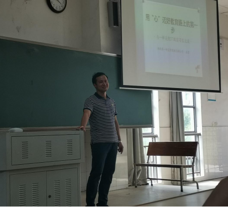 168足球比分