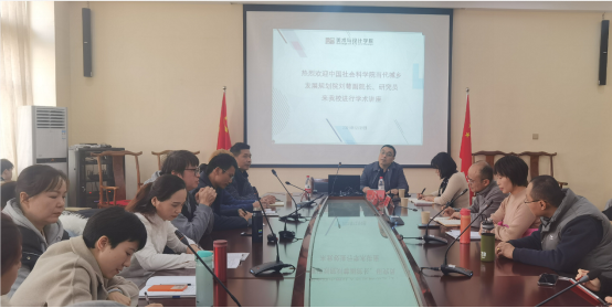 168足球比分