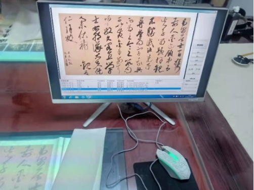 168足球比分