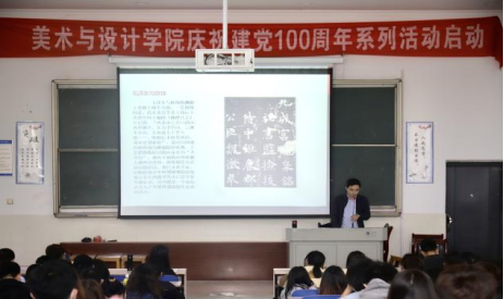 168足球比分