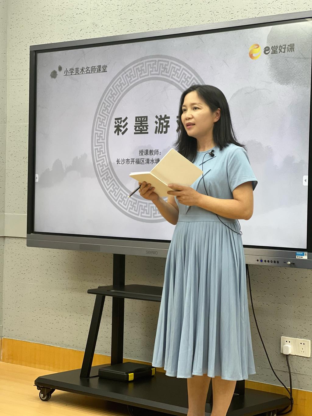 168足球比分
