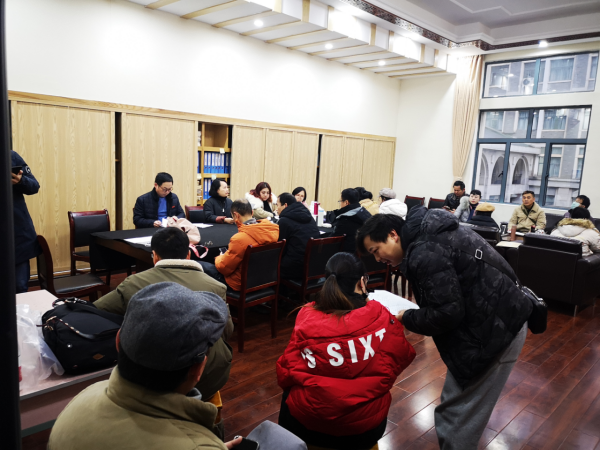 168足球比分