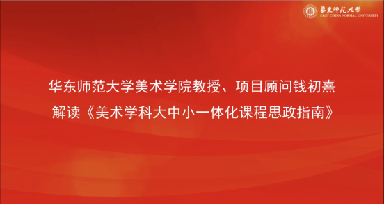 168足球比分