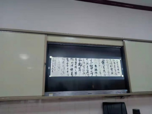 168足球比分