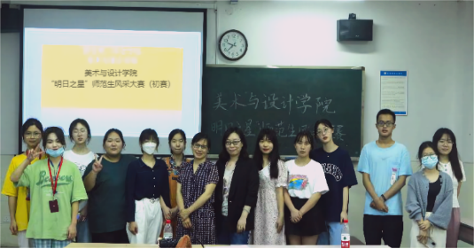 168足球比分