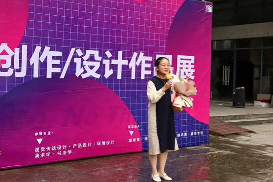168足球比分