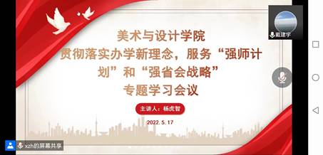168足球比分
