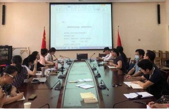 168足球比分