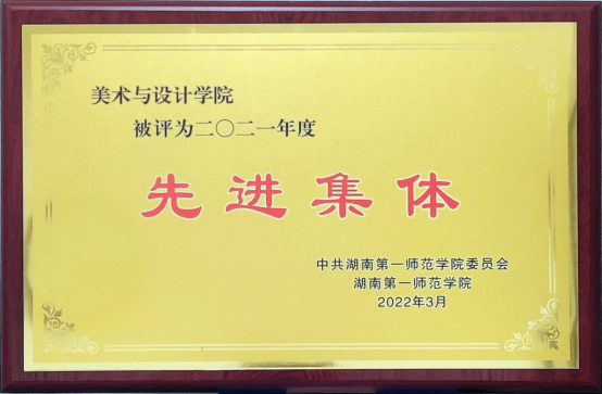 168足球比分