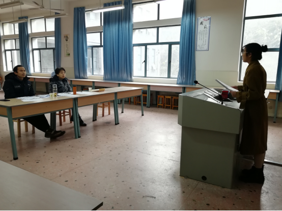 168足球比分