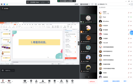 168足球比分