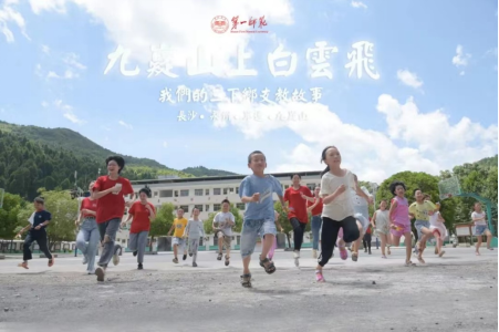 168足球比分