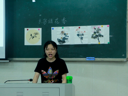 168足球比分