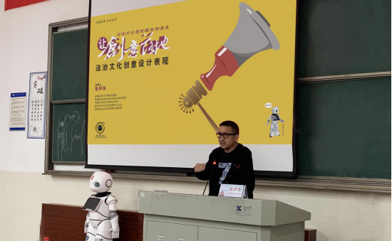 168足球比分