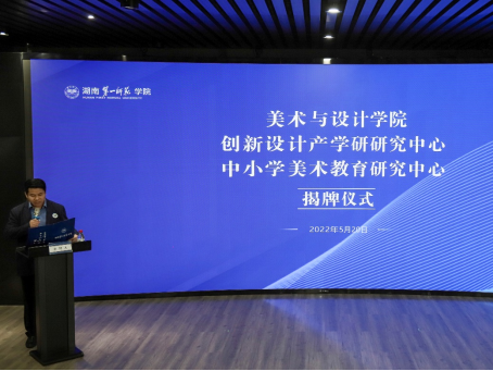 168足球比分