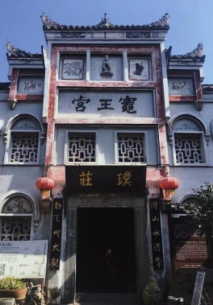 168足球比分