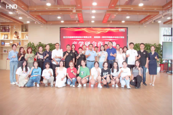 168足球比分