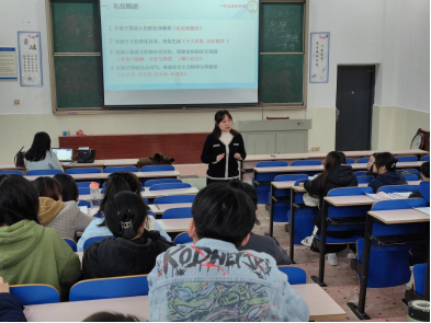 168足球比分