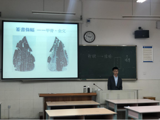 168足球比分
