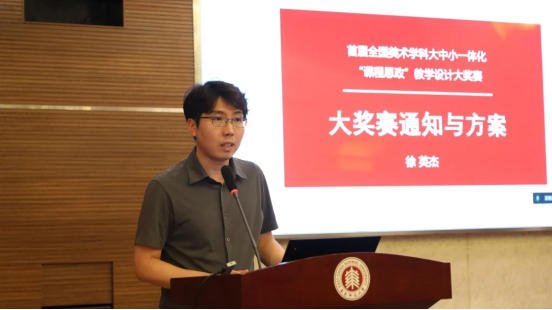 168足球比分