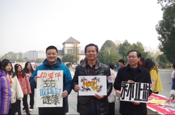 168足球比分