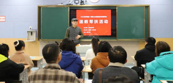 168足球比分