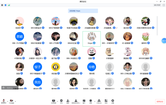 168足球比分
