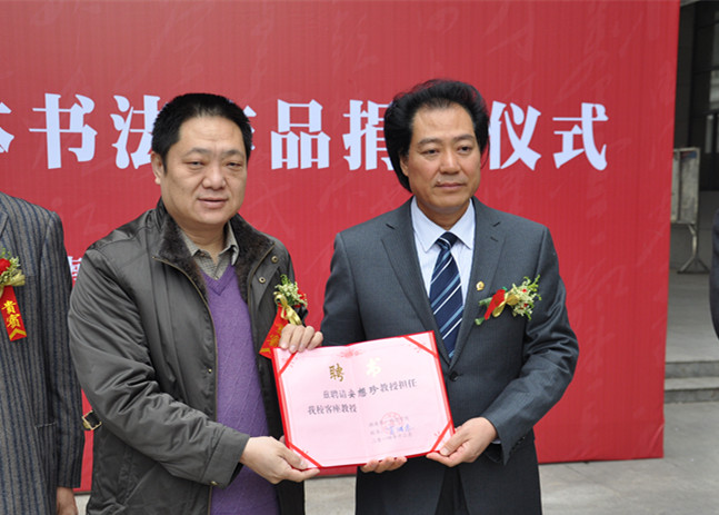168足球比分