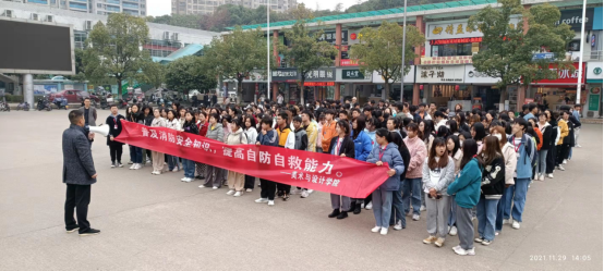 168足球比分