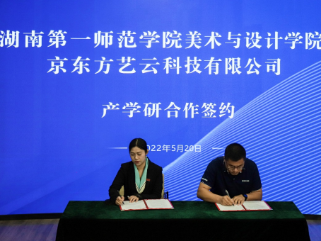 168足球比分