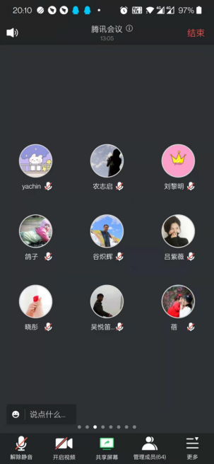 168足球比分