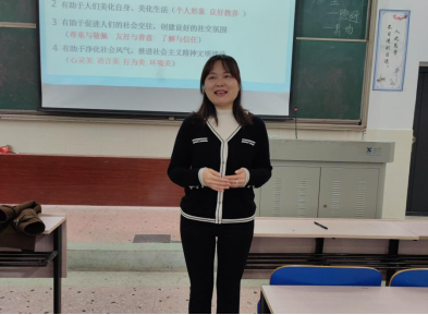 168足球比分