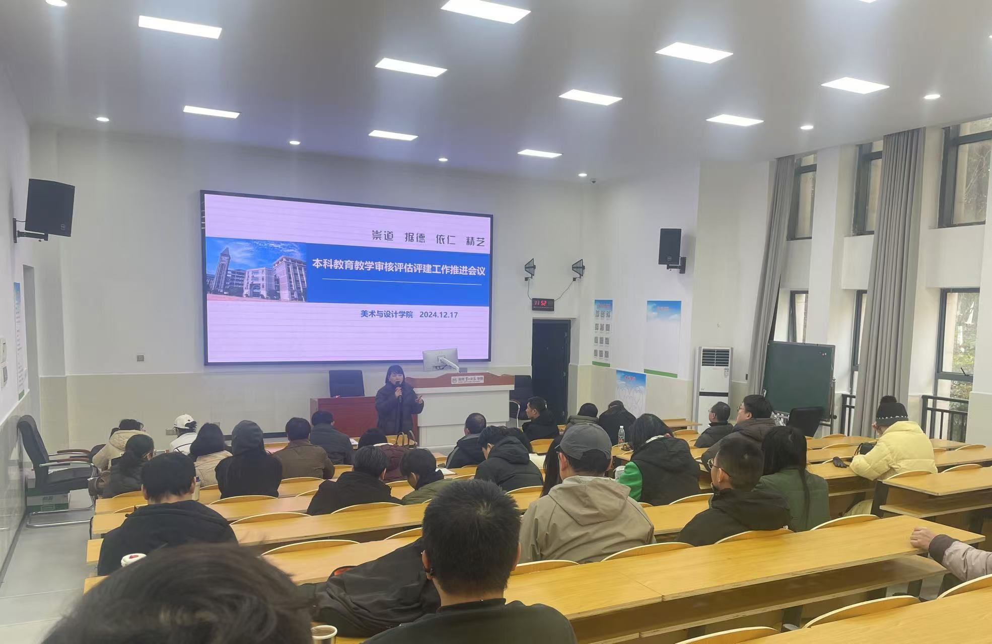 168足球比分