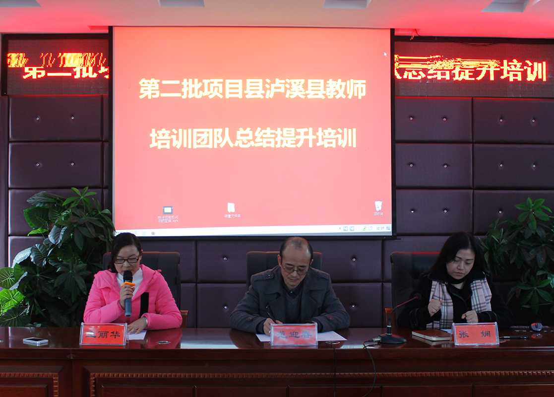 168足球比分
