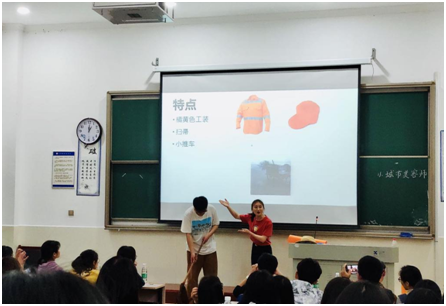 168足球比分