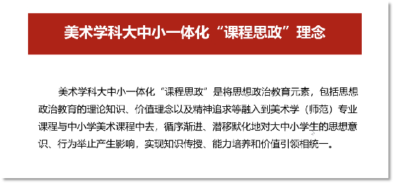 168足球比分