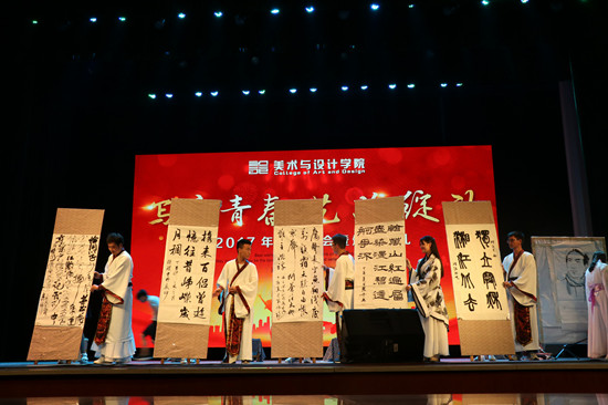 168足球比分