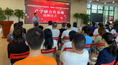 168足球比分