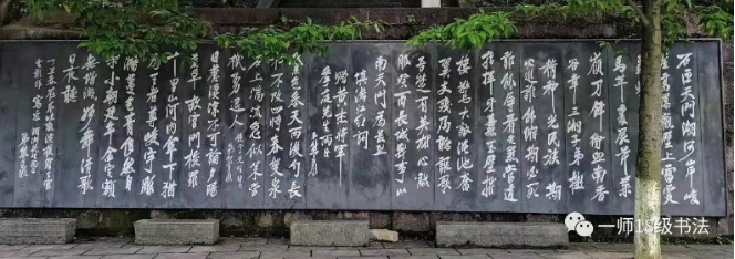168足球比分