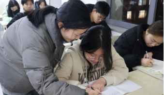 168足球比分