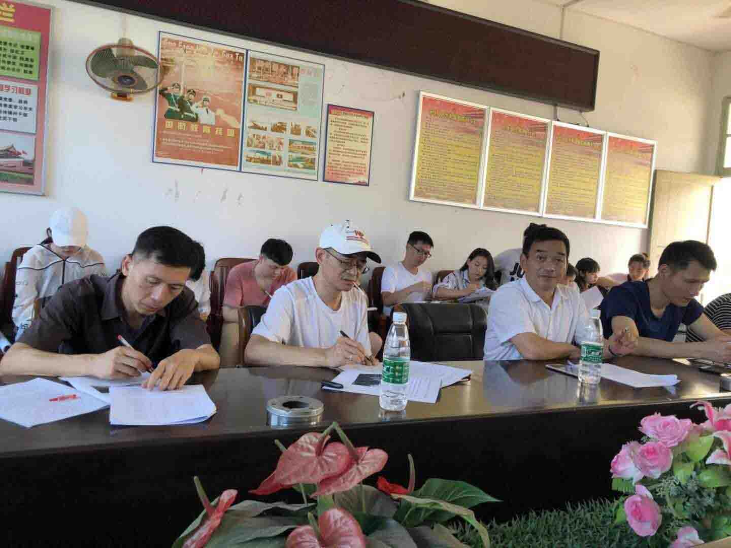 168足球比分