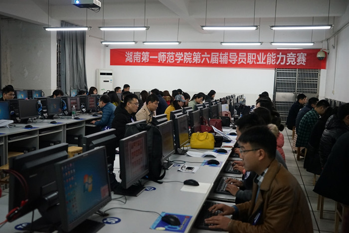 168足球比分