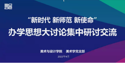 168足球比分