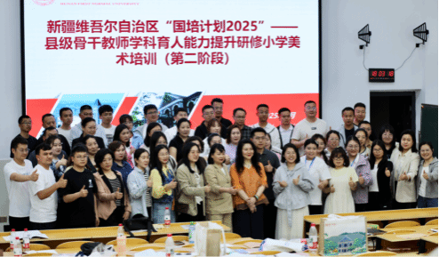 168足球比分