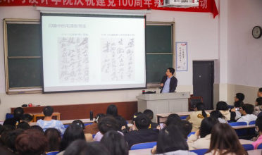 168足球比分