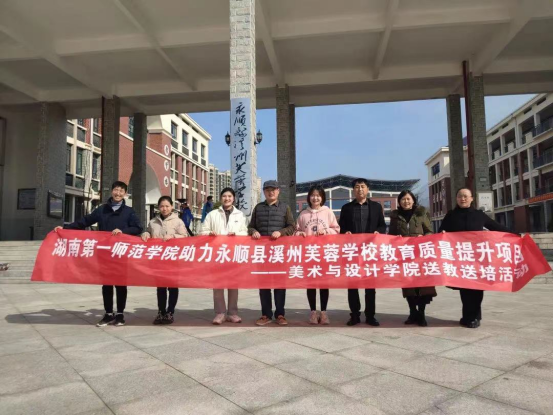168足球比分