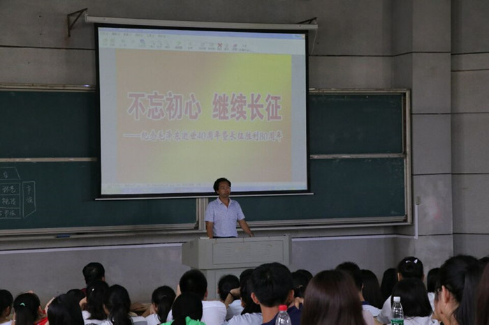 168足球比分