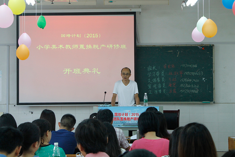 168足球比分