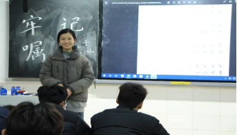 168足球比分