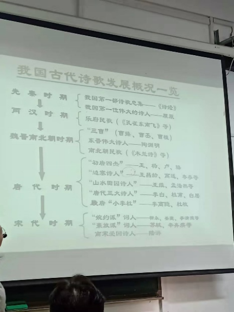 168足球比分